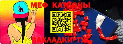 марки lsd Ликино-Дулёво