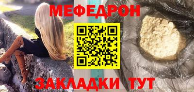 марки lsd Ликино-Дулёво
