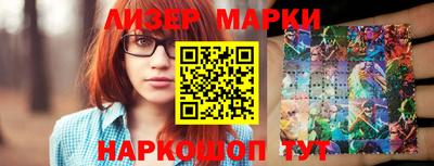 СК Малгобек