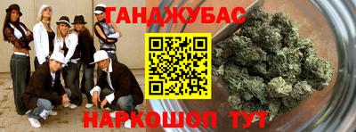 мяу мяу мука Малоярославец