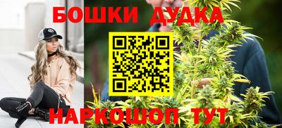 прущий лед Мариинск