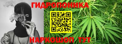 марки lsd Ликино-Дулёво
