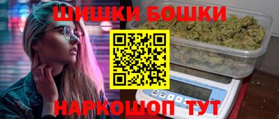 марки lsd Ликино-Дулёво