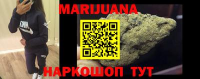 тгк Ливны