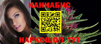 тгк Ливны