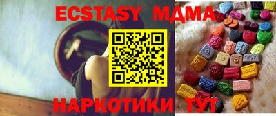 марки lsd Ликино-Дулёво