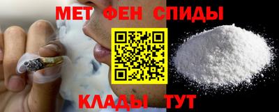 тгк Ливны