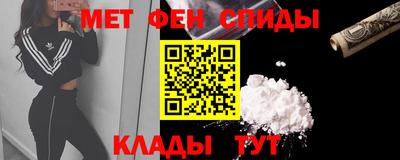 тгк Ливны