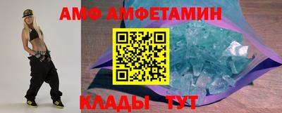 тгк Ливны