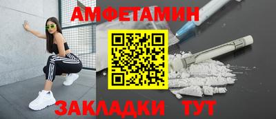 тгк Ливны