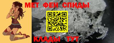 стафф Лесосибирск